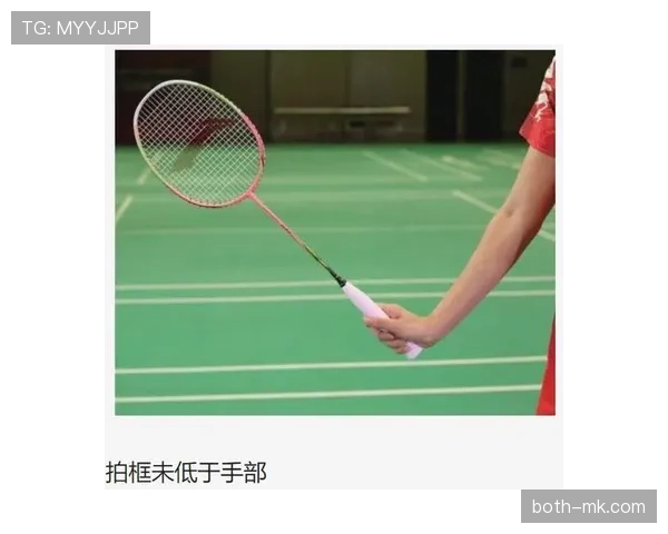 发球违例判定标准是什么?规则解析与常见情形说明 发球违例判定标准是什么?规则解析与常见情形说明