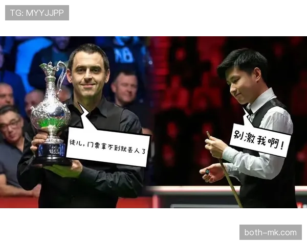 英格兰赛程对争夺头名有利吗? 英格兰赛程对争夺头名有利吗?